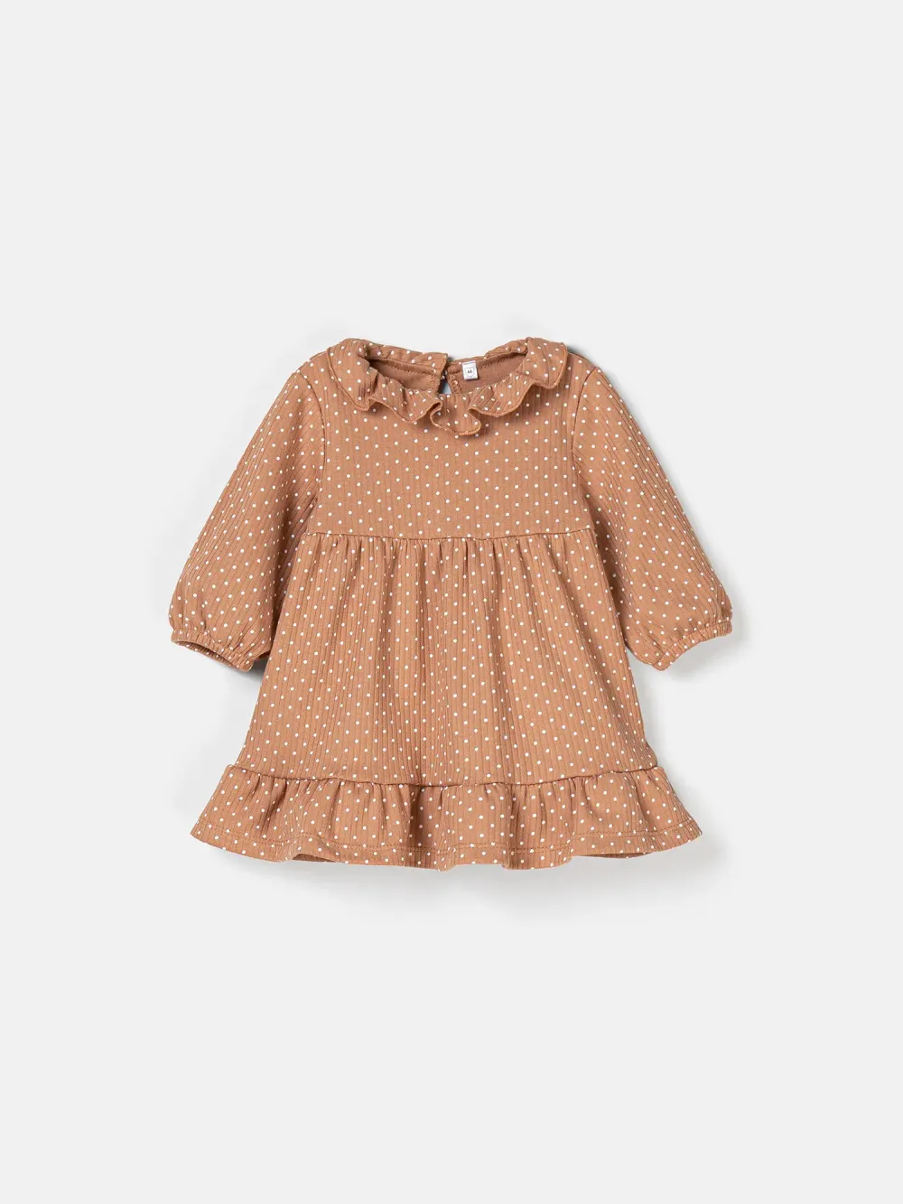 предметное