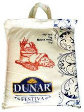 Рис Dunar Басмати Festiva длиннозерный шлифованный 5 кг