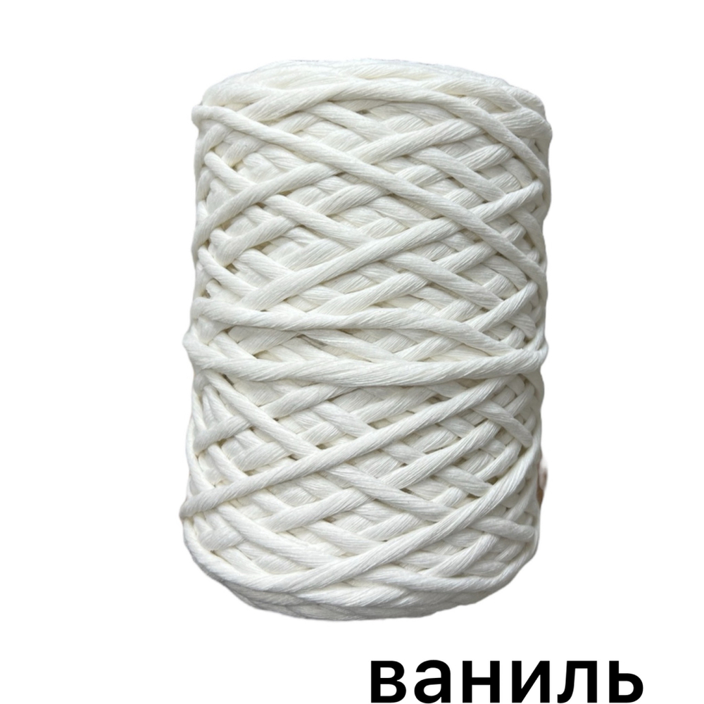 Шпагат 4 мм, 100 м, Цвет: ВАНИЛЬ Premium✨