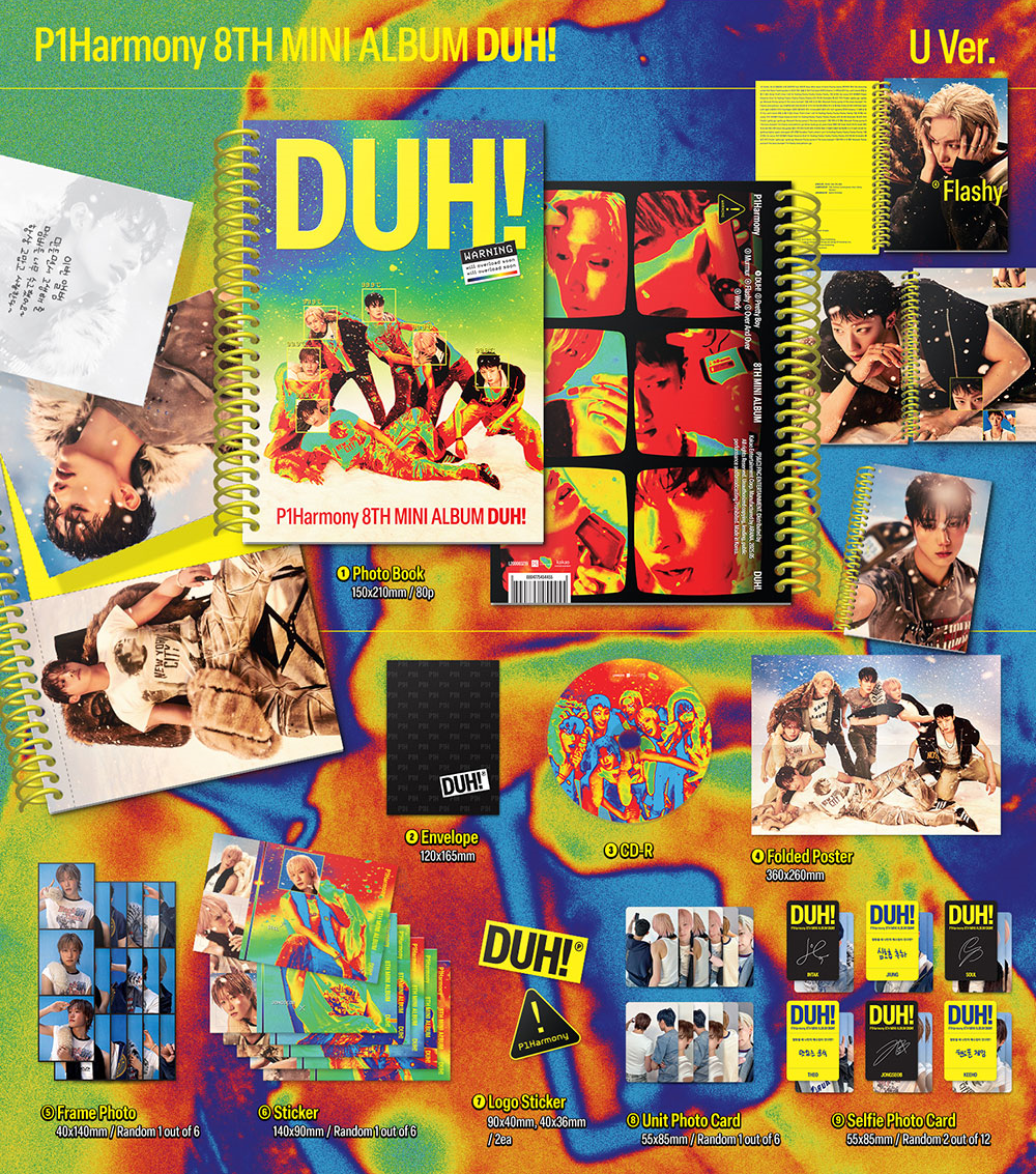 Альбом P1Harmony - 8th Mini Album DUH!