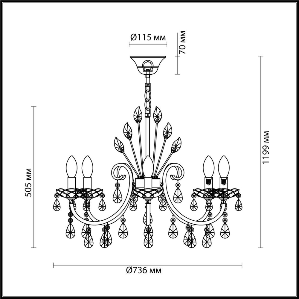 Подвесная люстра Odeon Light 4977/8