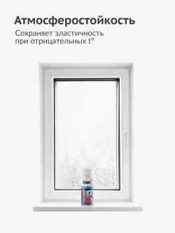 Грунт-эмаль для пластика KUDO, быстросохнущая, акриловая, баллончик 0.52 л, Коричневая матовая