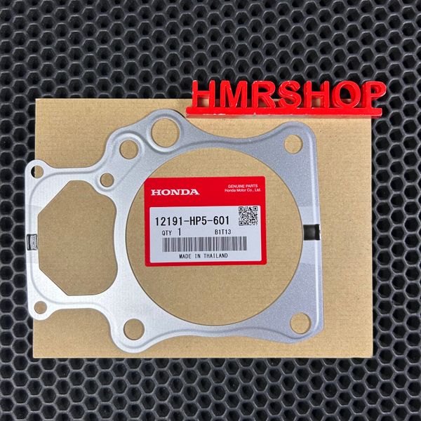 Honda Прокладка цилиндра 12191-HP5-601