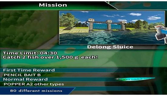 Legendary Fishing [PS4, английская версия]