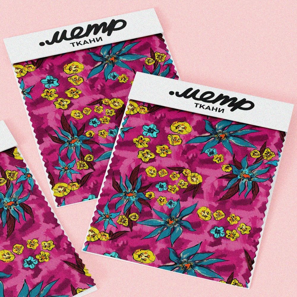 Ткань ниагара синие и горчичные цветы