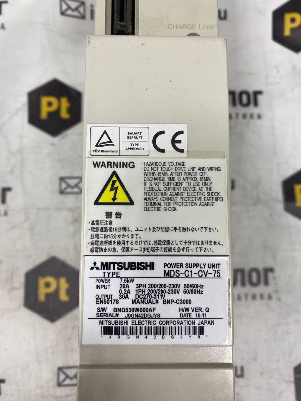 Mitsubishi MDS-C1-CV-75** б/у