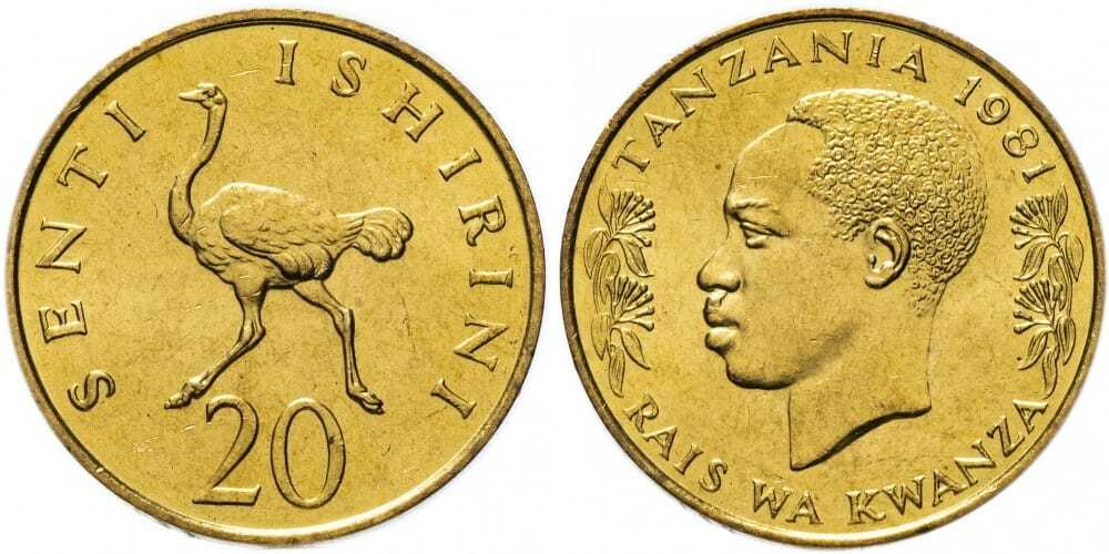Танзания 20 центов, 1966-1984 aUNC