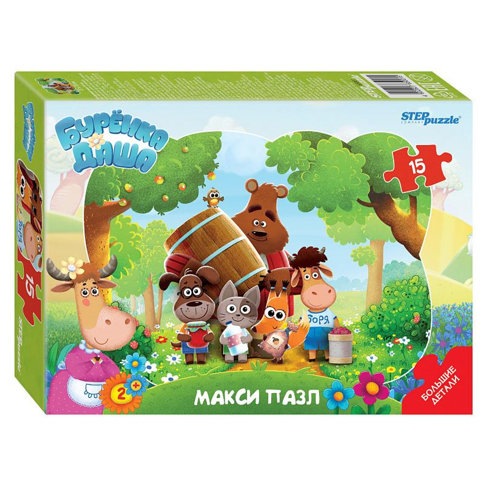 Макси-пазл 15эл. контурный "Буренка Даша" (Степ пазл)