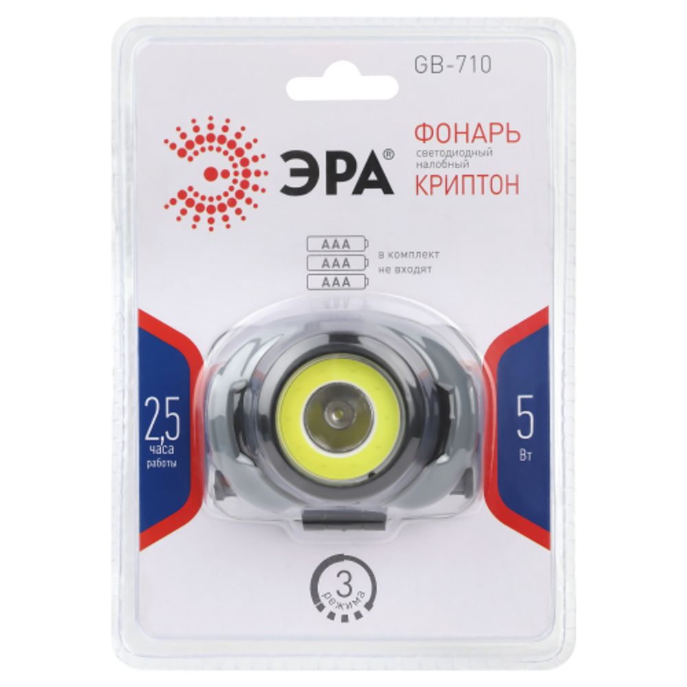 Фонарь налобный светодиодный ЭРА GB-710 Криптон, на батарейках, 3 режима, 5 Вт, СОВ, 3хААА | Налобные фонари