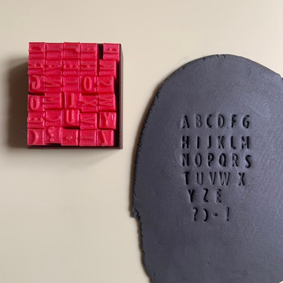 Алфавит №4 ENG 0,7см.