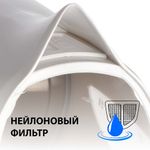 Чайник SONNEN KT-1743, 1,7 л, 2200 Вт, закрытый нагревательный элемент, пластик, белый, 453414