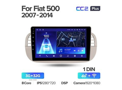 Магнитола Teyes CC2 Plus 3-32 Fiat 500 2007-2014 9.0" (1DIN)