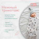 Пеленка текстильная BUBO BABY "SOFT" 100х120 см, кулирная гладь, 2 шт