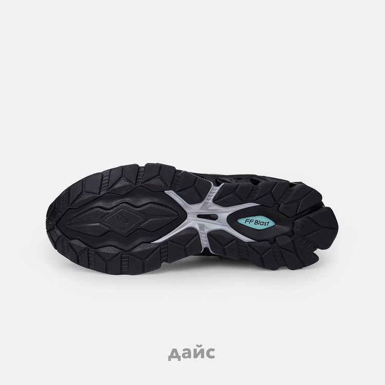 Кроссовки Asics Gel-Quantum 360 VII Asayake Pack 