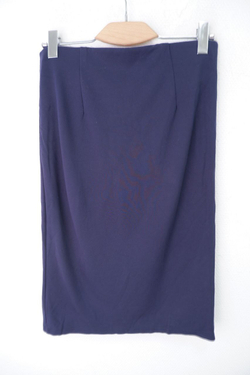 Юбка Modis удобная 46 размер