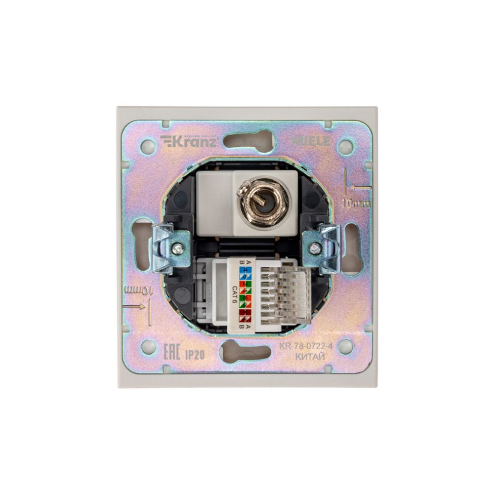 Розетка STRONG компьютерная RJ45 кат6 + TV с/у жемчуг KRANZ