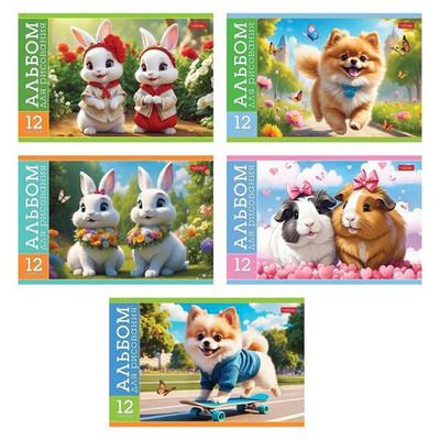 АЛЬБОМ для рисования 12л А5ф на скобе 5 диз.в блоке серия -Пушистые милашки-