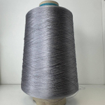 OYSTER - MF Sesia; 100% шёлк; 4500м/100гр; цвет: серый;