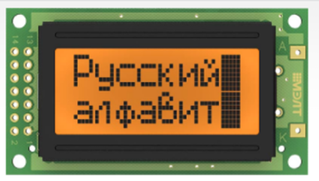 Дисплей МЭЛТ MT-08S2A-2FLA