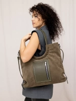 сумка через плечо большая шоппер