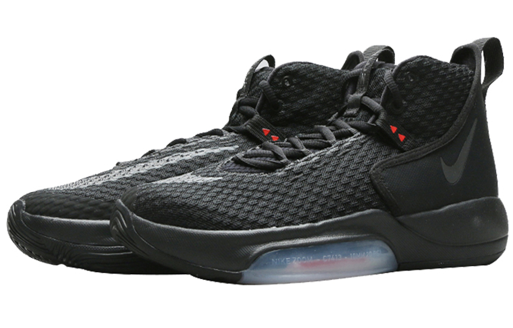 Кроссовки Nike Zoom Rize 1 Tb