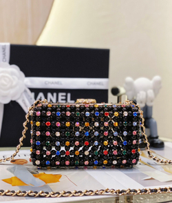 Chanel Mini Evening Bag 17 cm
