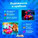 Бамперная лодочка «Мандарин», катамаран ручной, взрослый, 151×90×32 см