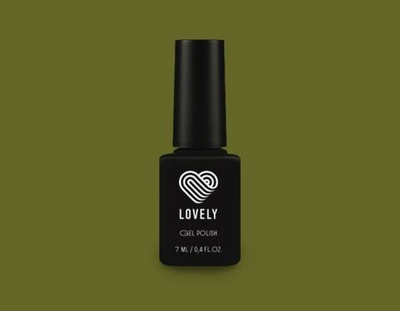 База камуфлирующая высокопигментированная Lovely CB15, 7 ml