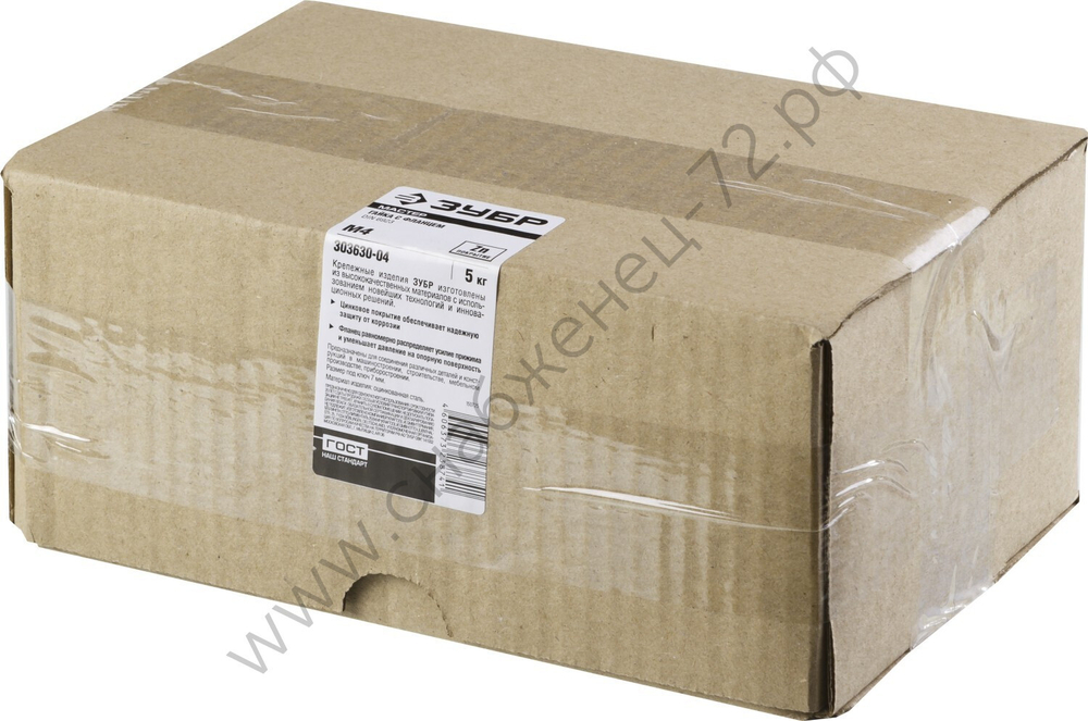 ЗУБР DIN 6923 кл. пр. 6, M4, гайка с фланцем, цинк, 5 кг (303630-04)