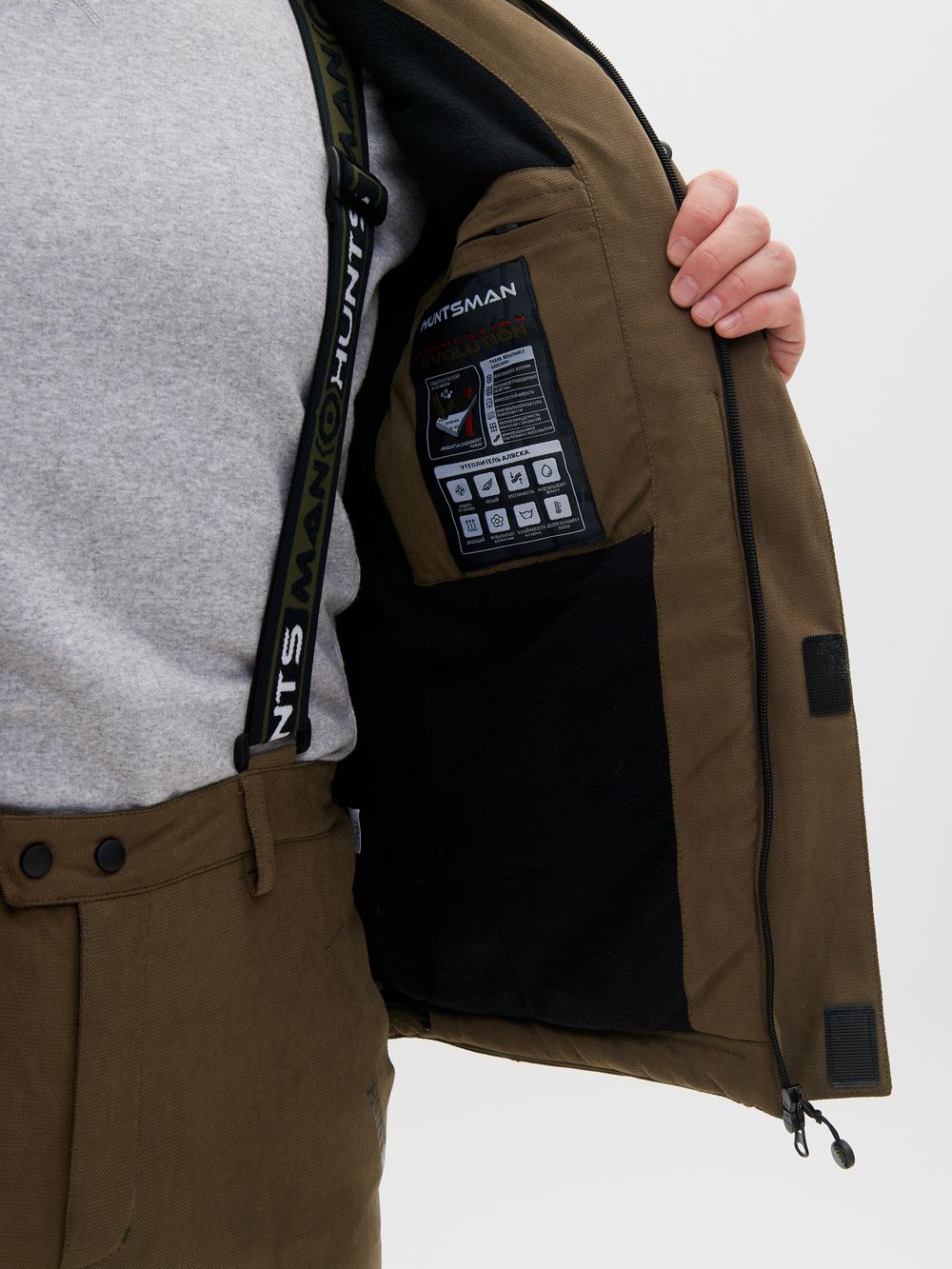 Костюм демисезонный Торнадо -15 ткань Исландия цвет Хаки