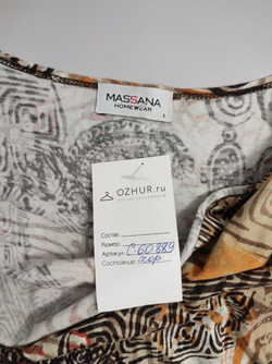 Платье Massana легкое 48 размер