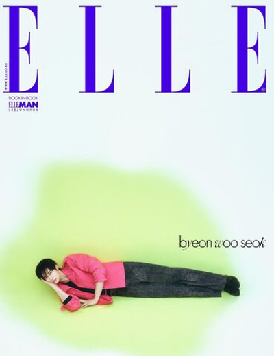 публикация ELLE - 2025.03 BYEON WOO SEOK E Type