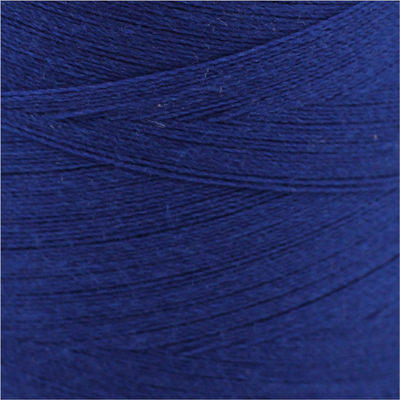 Нитки швейные 100ЛЛ 200м (2313)