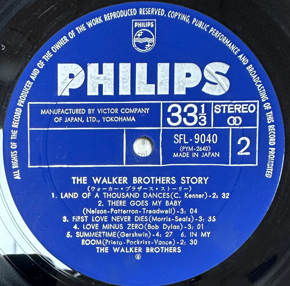 The Walker Brothers- The Walker Brothers Story 2LP (Япония 1968г.)