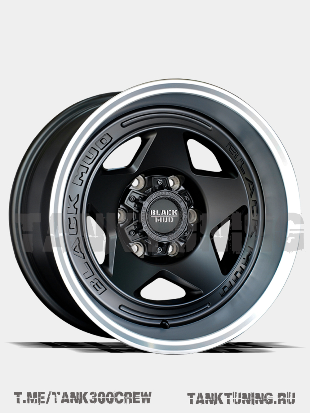 Диск колёсный Black Mud Tank 300 m550 gray R17