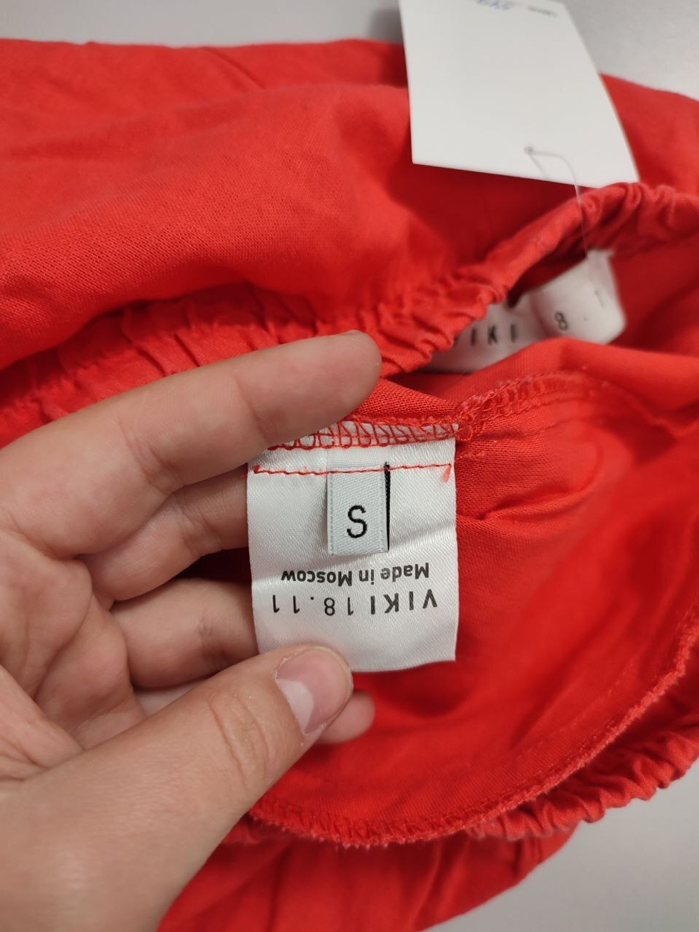 Штаны Viki яркие 44 размер