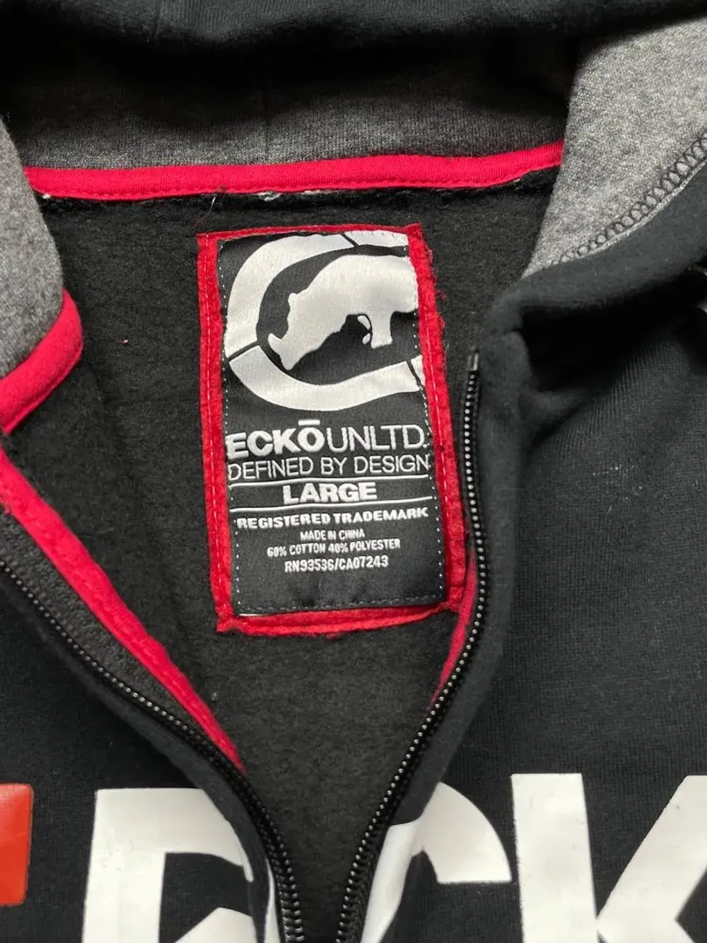 Зип худи от Savitar G-Unit Tribal Emerica Fubu South pole