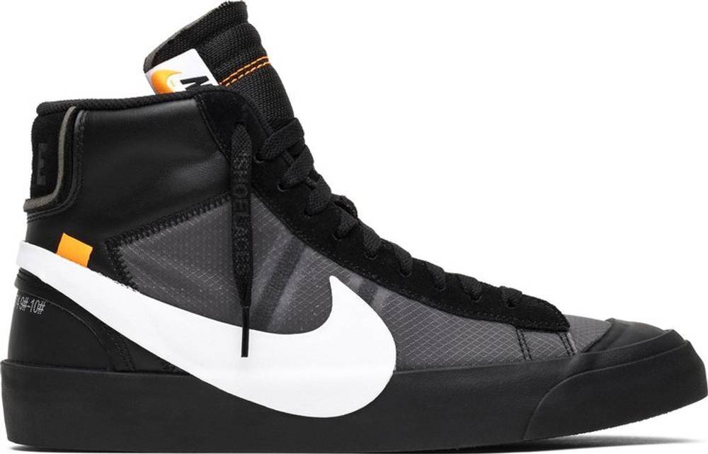 Nike blazer x off top