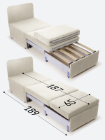 Кресло-кровать "Миник"