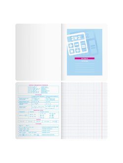 Комплект (10 шт.) предметных тетрадей 48л. BG (Хочу все знать!), эконом