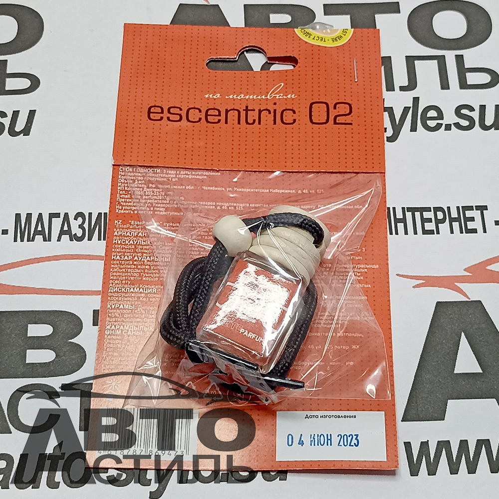 Ароматизатор бочонок ELITE PARFUM   №00013 ESCENTRIC 02 5мл