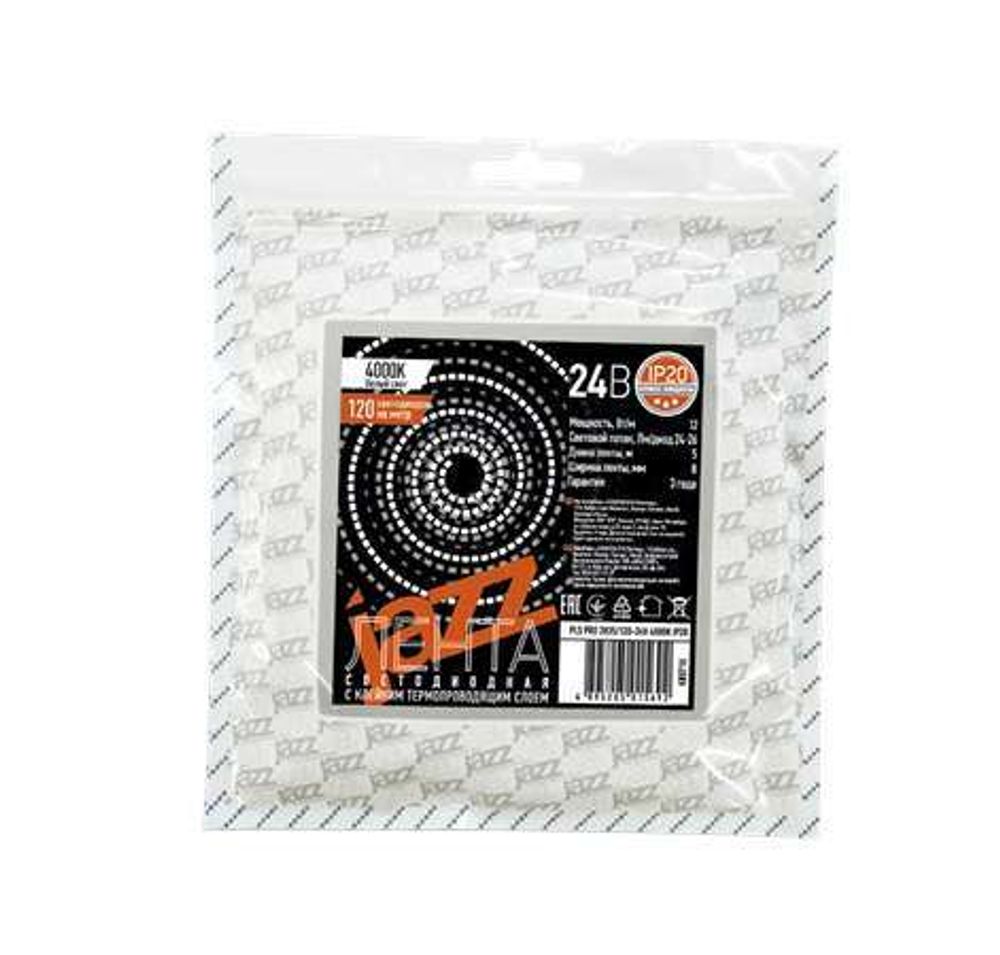 Лента светодиодная PLS PRO 2835/120-24В 4000К IP20 (уп.5м) Pro JazzWay 5015692 Лента светодиодная PLS PRO 2835/120-24В 4000К IP20 (уп.5м) Pro JazzWay 5015692