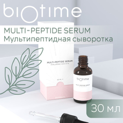MULTI-PEPTIDE SERUM WITH HYALURONIC ACID BIOTIME - Сыворотка мультипептидная, 30 мл