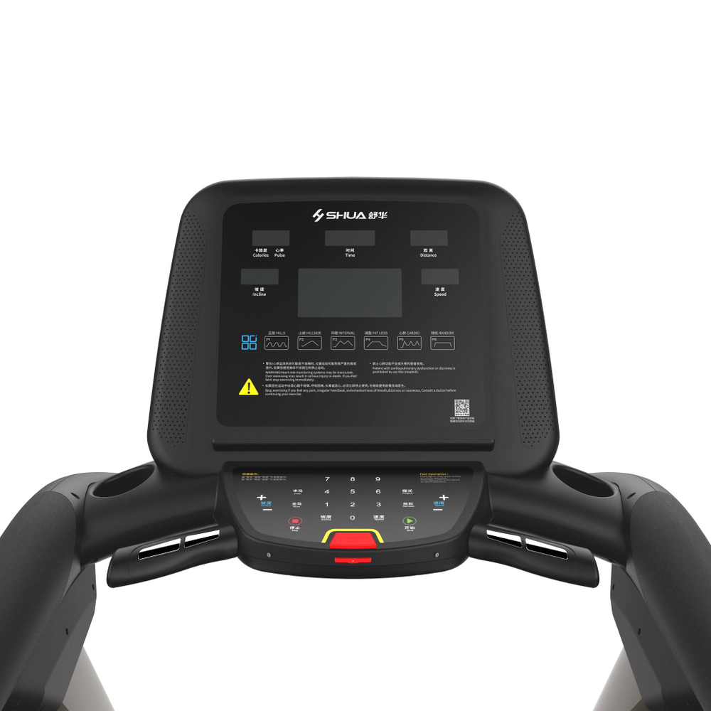 Профессиональная беговая дорожка SHUA X9 (SH-T860)