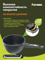 Набор посуды