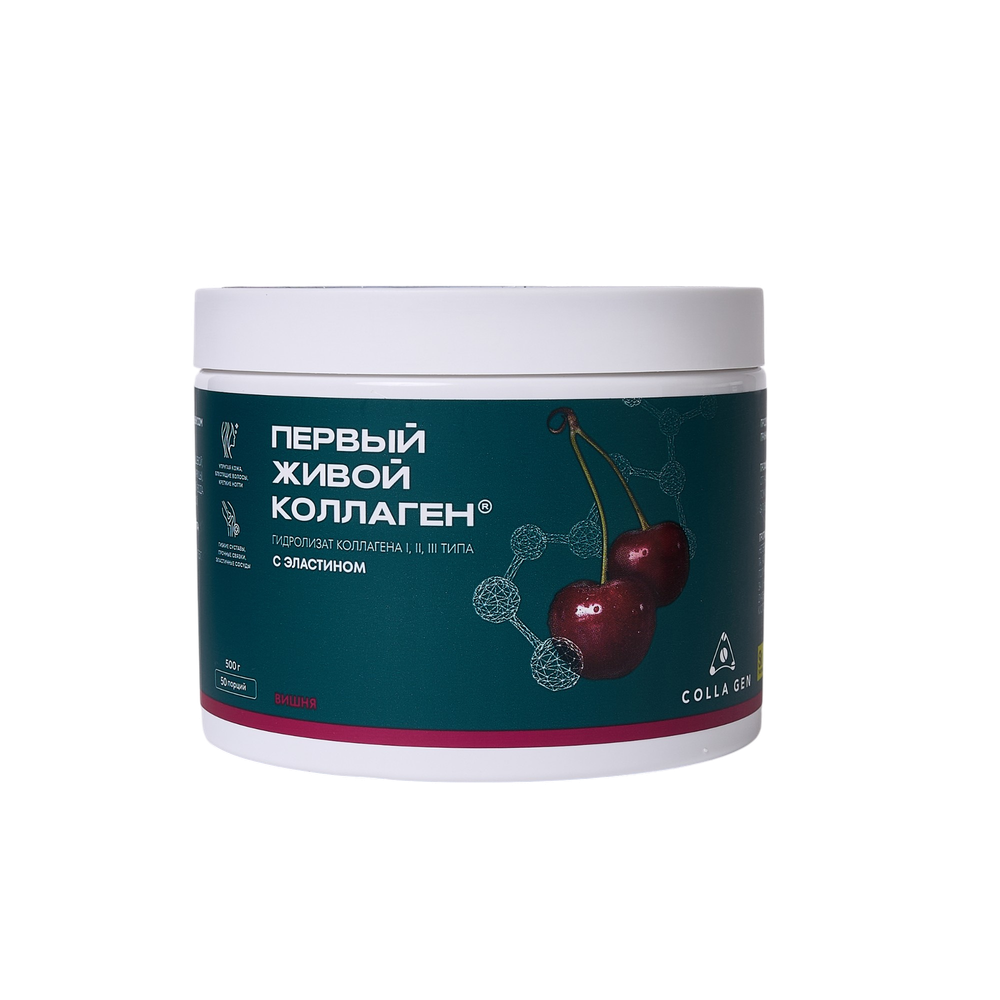 ЖИВОЙ КОЛЛАГЕН С ЭЛАСТИНОМ, ВКУС ВИШНЯ, 500 Г