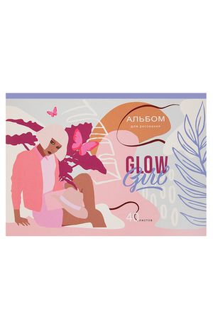 Альбом для рисования 40л., А4, на скрепке BG "Glow girl"