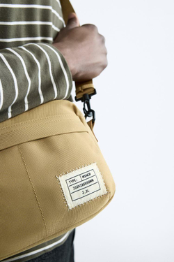 ZARA СУМКА ИЗ ТКАНИ, БЕЖЕВЫЙ