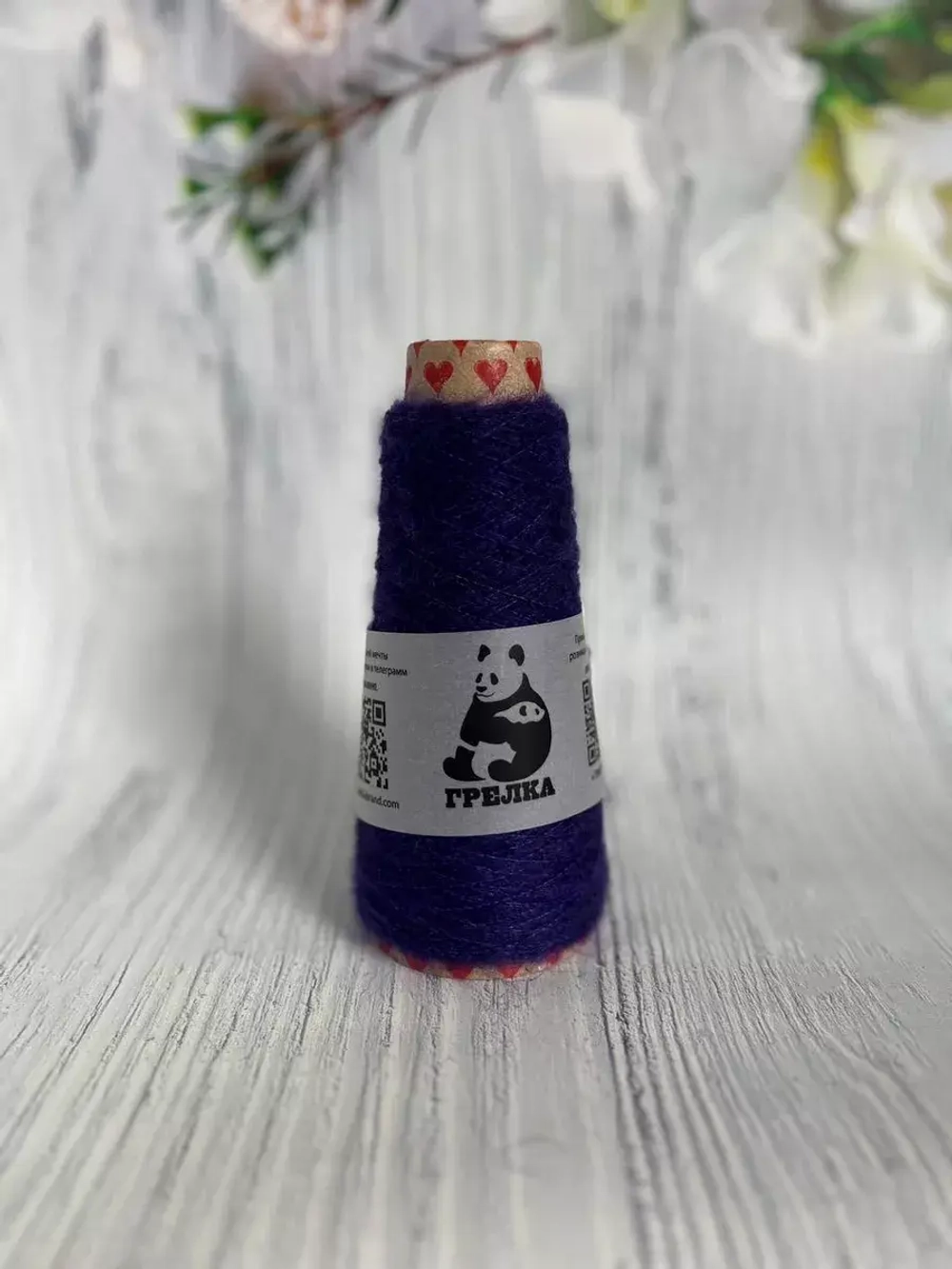 Пряжа для вязания silk kid moher