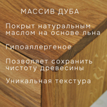 Тумба прикроватная парящая навесная 35х35х16, Дольче Вита, массив дуба с выдвижным ящиком, 1 шт, Dipriz